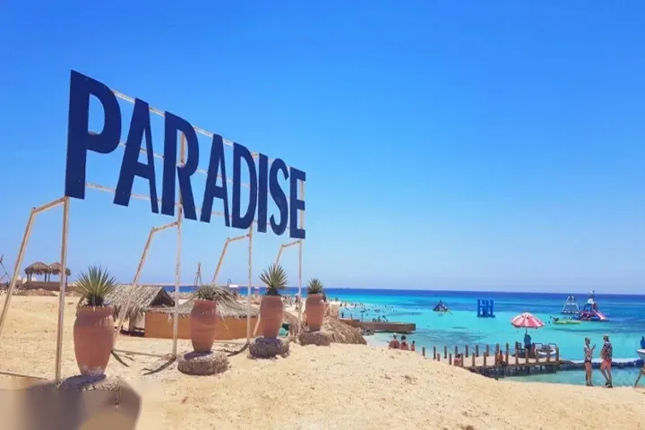 رحلة غطس سطحي إلى جزيرة الجنة — view 3